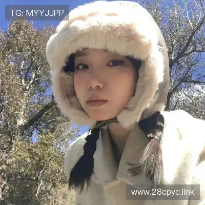 霍姣娉